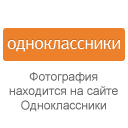 http://ia100.odnoklassniki.ru/res/no_hotlinks_02.gif